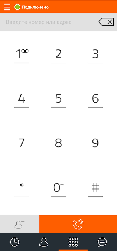 Статус Подключено в Linphone на Android